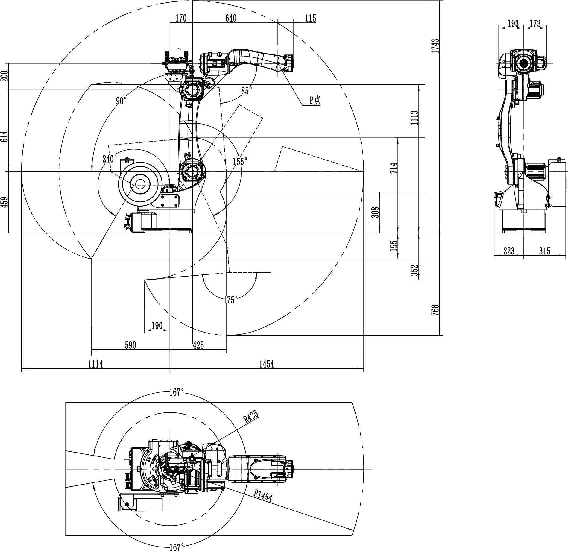 CRP-RH14-10-W工作范围1.jpg