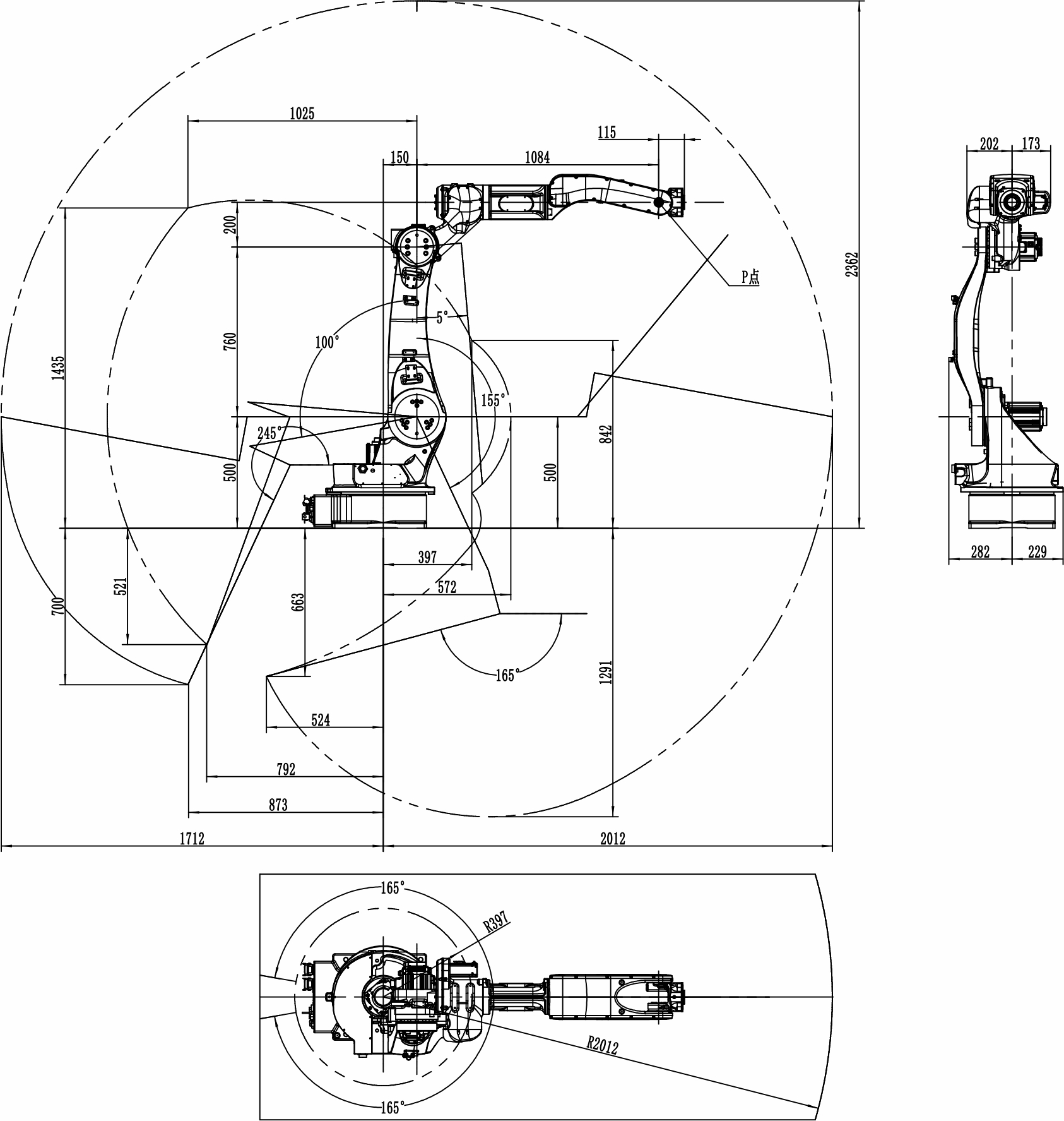 CRP-RH20-06-W工作范围1.jpg