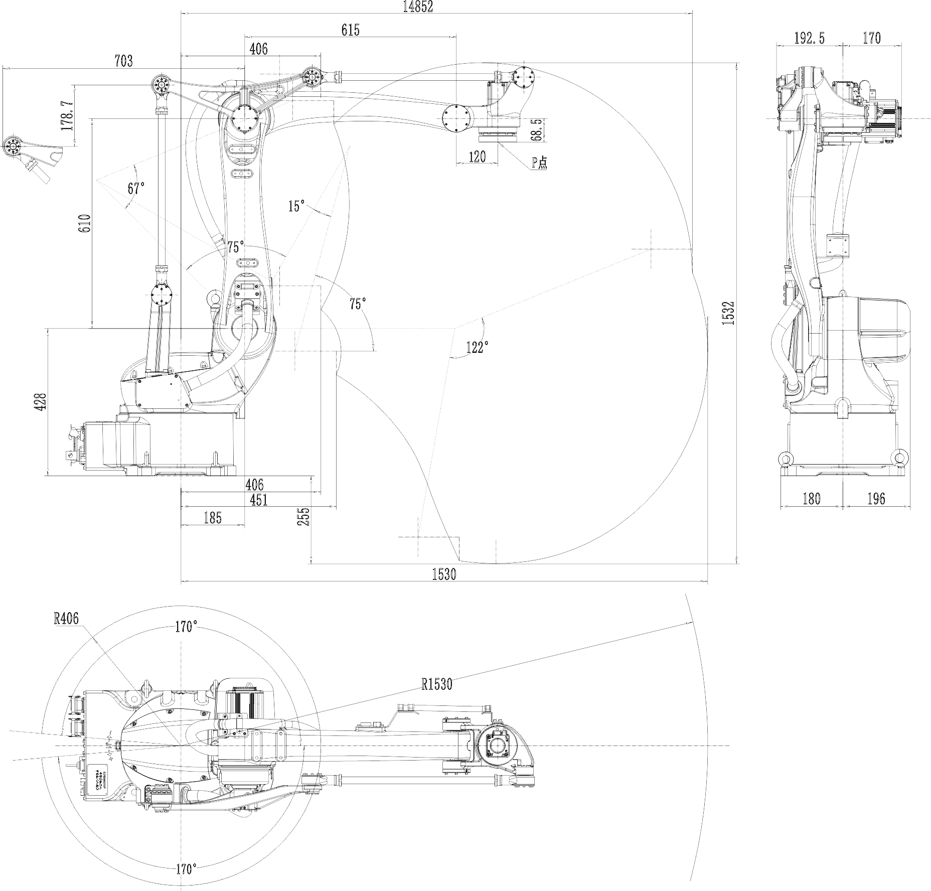 3-CRP-RP15-15动作范围图.png